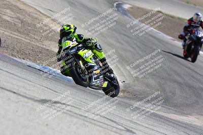 media/Aug-12-2023-CRA (Sat) [[cef4f9ffb2]]/Race/Race 10/Race 9 (Off Ramp)/